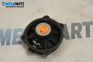 Високоговорител за Land Rover Range Rover III SUV (03.2002 - 08.2012)