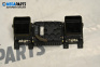 Дисплей за Opel Vectra C Sedan (04.2002 - 01.2009), № 13132282