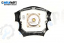 Airbag за Nissan X-Trail I SUV (06.2001 - 01.2013), 4+1 вр., джип, позиция: предна