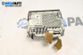 Автокасетофон за Nissan X-Trail I SUV (06.2001 - 01.2013)
