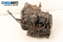 Автоматична скоростна кутия за Nissan X-Trail I SUV (06.2001 - 01.2013) 2.5 4x4, 165 к.с., автоматик