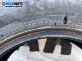 Зимни гуми KUMHO 185/65/15, DOT: 1123 (Цената е за комплекта)