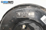 Серво усилвател за Opel Corsa C Hatchback (09.2000 - 12.2009), № 90576562