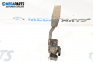Потенциометър газ  за Opel Astra H Hatchback (01.2004 - 05.2014), № 9157998