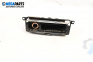 Пепелник за Ford Mondeo IV Hatchback (03.2007 - 01.2015)