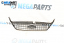 Решетка за Ford Mondeo IV Hatchback (03.2007 - 01.2015), хечбек, позиция: предна