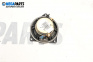 Високоговорител за BMW X3 Series E83 (01.2004 - 12.2011)