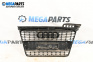 Решетка за Audi A4 Avant B7 (11.2004 - 06.2008), комби, позиция: предна