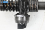 Дюза дизел за Audi A4 Avant B7 (11.2004 - 06.2008) 2.0 TDI, 140 к.с., № Bosch 0414720229