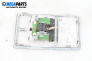 Плафон за Opel Vectra C Estate (10.2003 - 01.2009)