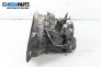 Ръчна скоростна кутия за Opel Vectra C Estate (10.2003 - 01.2009) 2.2 DTI, 125 к.с., № GU13101871