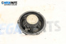 Високоговорител за Ford Focus C-Max (10.2003 - 03.2007)