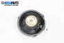 Високоговорител за Ford Focus C-Max (10.2003 - 03.2007)