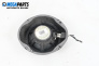 Високоговорител за Ford Focus C-Max (10.2003 - 03.2007)