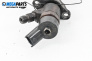 Дюза дизел за Ford Focus C-Max (10.2003 - 03.2007) 1.6 TDCi, 109 к.с., № Bosch 0445110259
