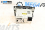 CD плеър за Mercedes-Benz B-Class Hatchback I (03.2005 - 11.2011)