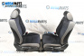 Комплект салон за Honda Civic VIII Hatchback (09.2005 - 09.2011), 4+1 вр.