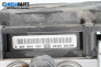 Помпа ABS за Opel Corsa C Hatchback (09.2000 - 12.2009) 1.3 CDTI, № 0265800303