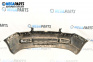 Предна броня за Volkswagen Golf IV Hatchback (08.1997 - 06.2005), хечбек, позиция: предна