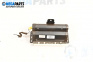 Airbag за Renault Scenic II Minivan (06.2003 - 07.2010), 4+1 вр., миниван, позиция: предна