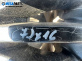 Алуминиеви джанти за Ford Focus II Estate (07.2004 - 09.2012) 16 цола, ширина 7 (Цената е за комплекта)