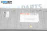 Батерия за Toyota Prius II Hatchback (09.2003 - 12.2009) 1.5 Hybrid, 78 к.с.