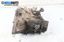 Ръчна скоростна кутия за Fiat Multipla Multivan (04.1999 - 06.2010) 1.6 16V Bipower (186AXC1A), 103 к.с.
