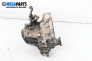 Ръчна скоростна кутия за Seat Ibiza III Hatchback (02.2002 - 11.2009) 1.4 16V, 75 к.с.