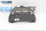 Километраж за Fiat Punto Hatchback II (09.1999 - 07.2012) 1.2 60 (188.030, .050, .130, .150, .230, .250), 60 к.с.