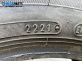 Зимни гуми SUMITOMO 165/70/14, DOT: 2221 (Цената е за 2 бр.)