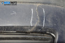 Предна броня за Opel Zafira A Minivan (04.1999 - 06.2005), миниван, позиция: предна