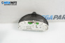 Километраж за Honda Accord VII Sedan (01.2003 - 09. 2012) 2.2 i-CTDi (CL), 140 к.с.