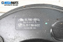 Серво усилвател за BMW 3 Series E46 Sedan (02.1998 - 04.2005), № 34.33-1164442E