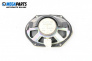 Високоговорител за Mazda MPV II Minivan (08.1999 - 02.2006), № LC6466960
