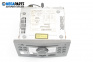 CD плеър за Opel Astra H Estate (08.2004 - 05.2014)