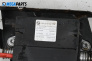 Нагревател антифриз за BMW 3 Series E46 Touring (10.1999 - 06.2005) 320 d, 136 к.с., № 64.12-6904668