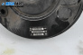 Серво усилвател за BMW 3 Series E46 Touring (10.1999 - 06.2005), № 29675681801