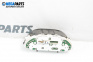 Километраж за Ford Focus I Hatchback (10.1998 - 12.2007) 1.8 Turbo DI / TDDi, 90 к.с.