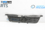 Решетка за Volkswagen Passat IV Variant B5.5 (09.2000 - 08.2005), комби, позиция: предна