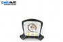 Airbag за Toyota Avensis II Station Wagon (04.2003 - 11.2008), 4+1 вр., комби, позиция: предна