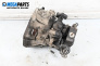 Ръчна скоростна кутия за Fiat Punto Hatchback II (09.1999 - 07.2012) 1.2 60 (188.030, .050, .130, .150, .230, .250), 60 к.с.