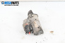 Стартер за Ford Focus I Hatchback (10.1998 - 12.2007) 1.6 16V, 100 к.с.