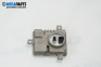 Xenon баласт за Volkswagen Touran Minivan II (05.2010 - 05.2015), № 8K0941597C