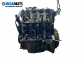 Двигател за Dacia Logan Express (03.2009 - ...) 1.5 dCi, 75 к.с.