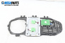 GPS антена за Mercedes-Benz M-Class SUV (W164) (07.2005 - 12.2012), № A2518200275