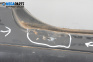 Задна броня за Peugeot 407 Sedan (02.2004 - 12.2011), седан