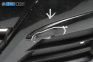 Предна броня за Opel Corsa D Hatchback (07.2006 - 08.2014), хечбек, позиция: предна