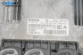 Компютър двигател за Citroen Xsara Picasso (09.1999 - 06.2012) 1.6 HDi, 109 к.с.