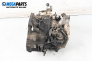 Ръчна скоростна кутия за Mazda 5 Minivan I (02.2005 - 12.2010) 2.0 CD, 110 к.с.