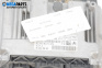 Компютър двигател за Citroen C4 Hatchback I (11.2004 - 12.2013) 1.6 VTi 120, 120 к.с., № 9666235880